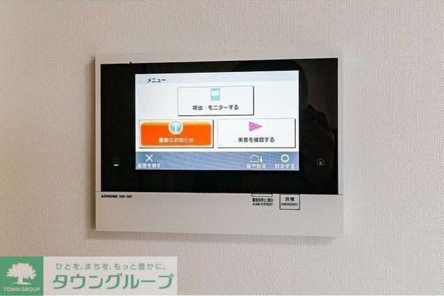 ＫＤＸレジデンス本蓮沼の物件内観写真