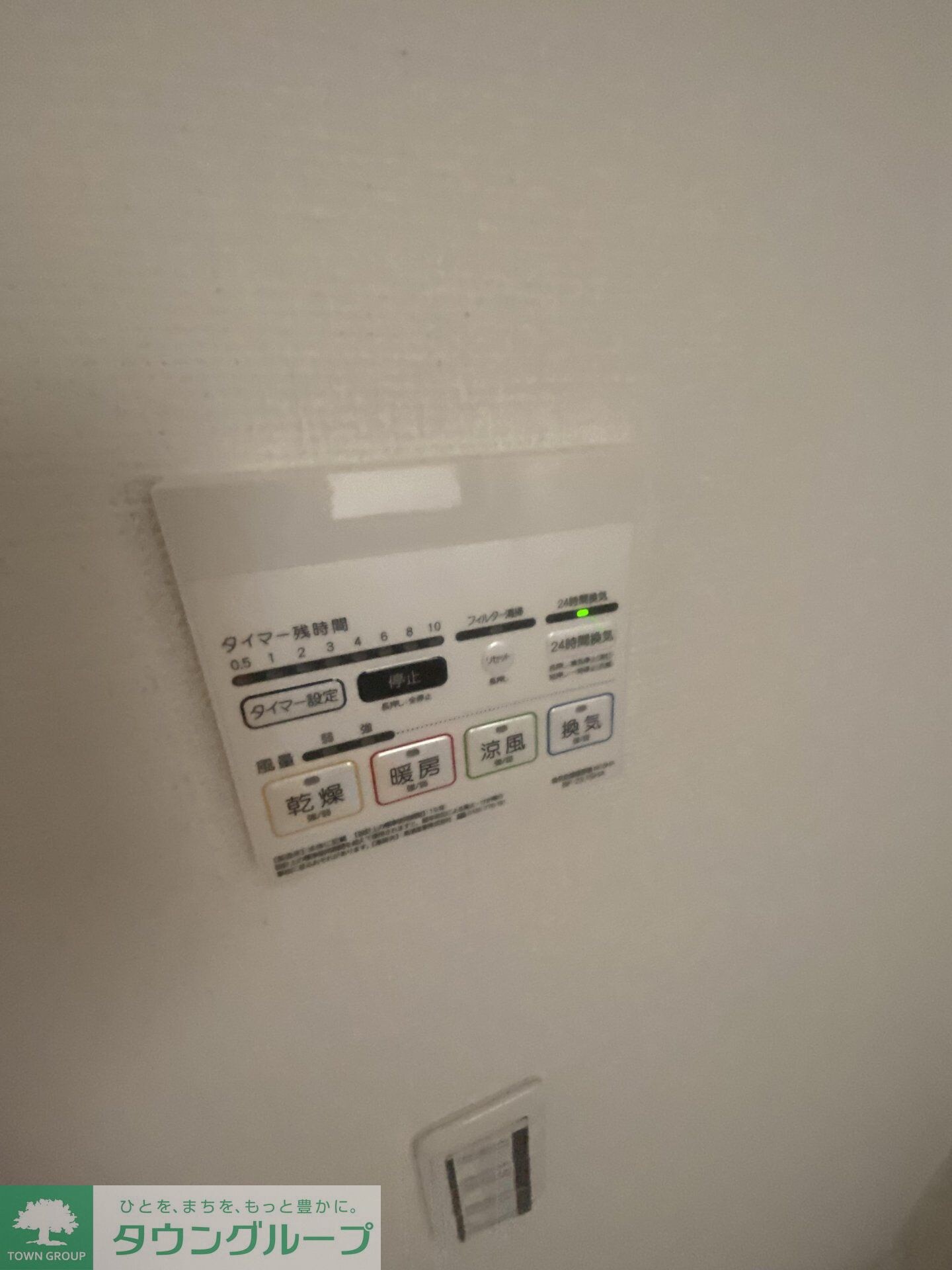 Ｋｏｌｅｔ要町＃１０の物件内観写真