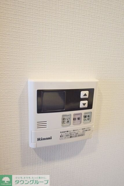 クレヴィスタ板橋西台IIの物件内観写真