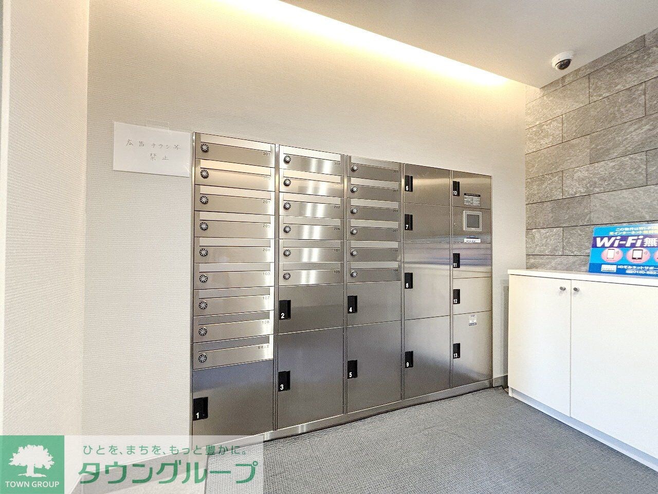 ブレッシア石神井公園の物件内観写真