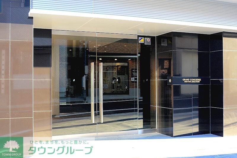 グランドコンシェルジュ練馬中村橋アジールコートの物件内観写真