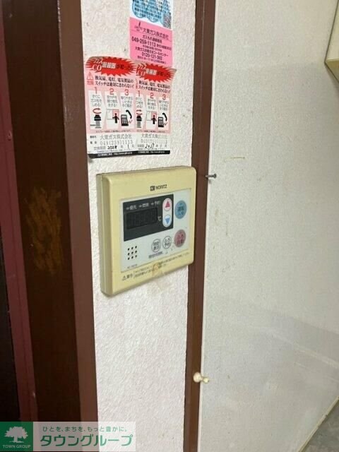 宮戸戸建の物件内観写真