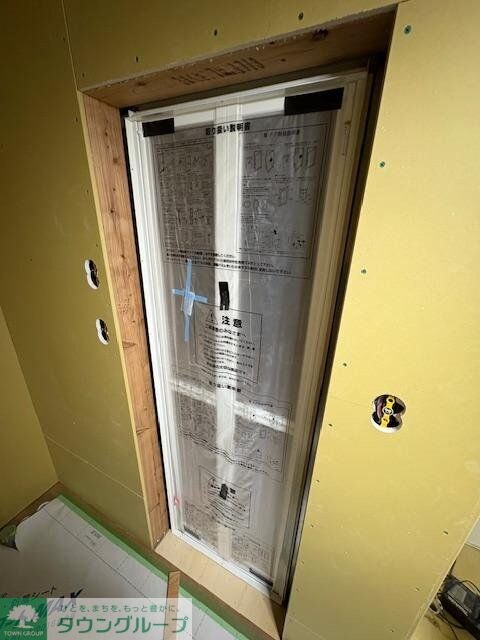 朝霞市朝志ヶ丘計画の物件内観写真