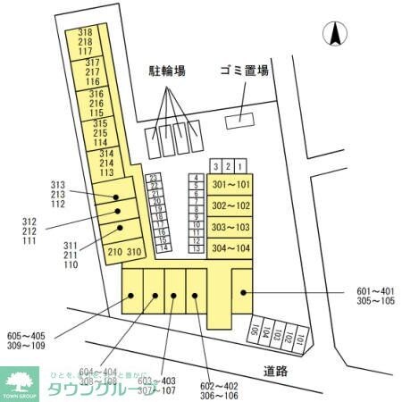 長瀬第三マンションの物件内観写真