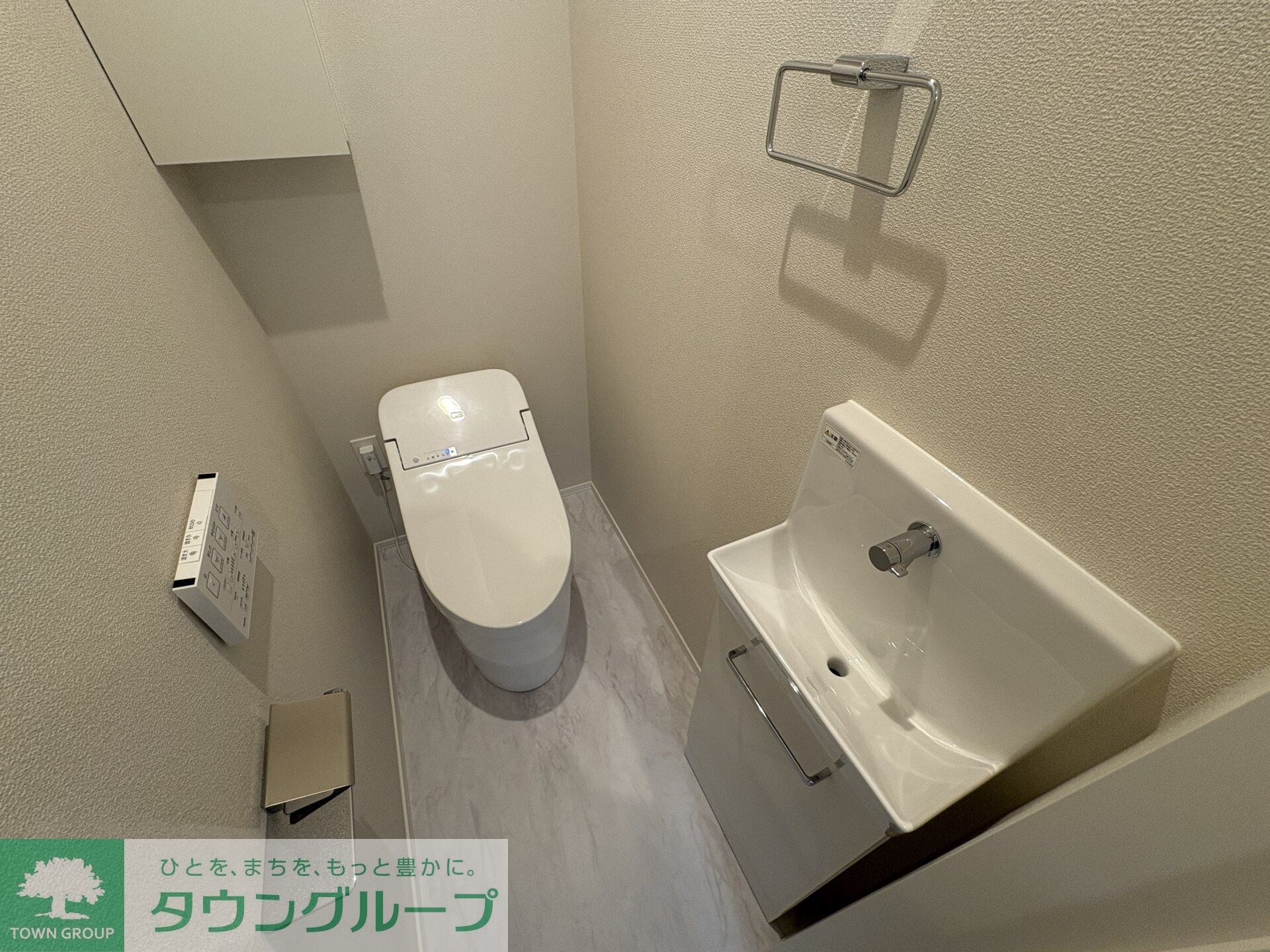 メゾン・リヴェールの物件内観写真