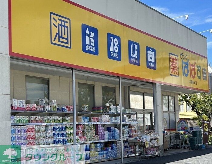 レオパレス藤の物件内観写真