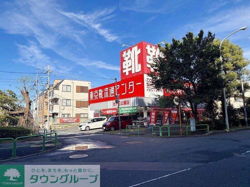 レオパレス藤の物件内観写真