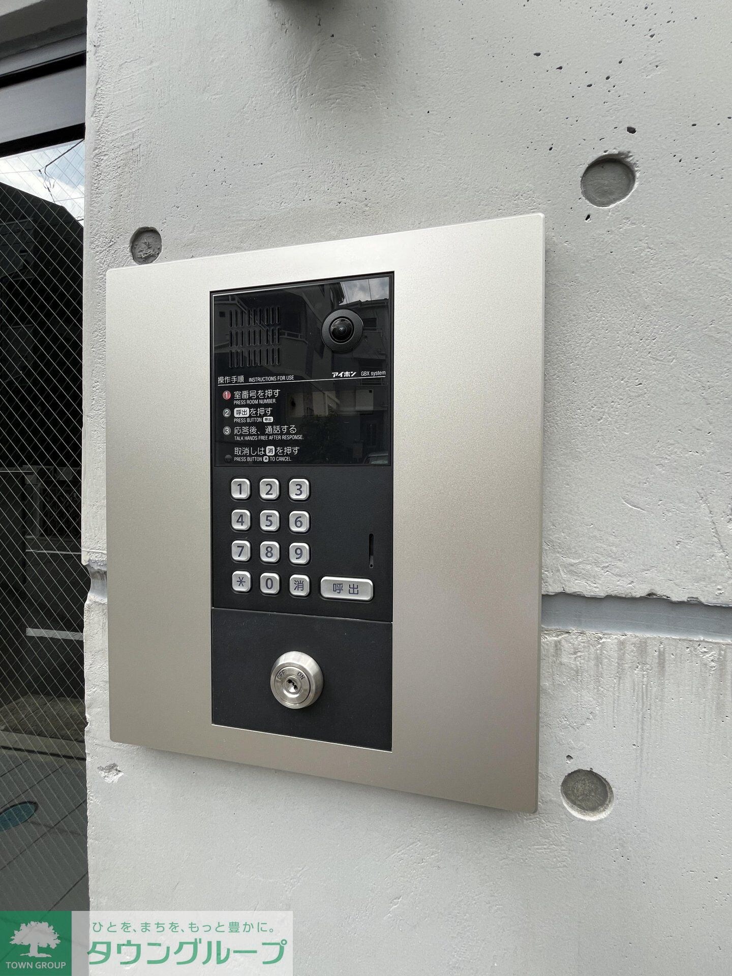 DK池袋の物件内観写真