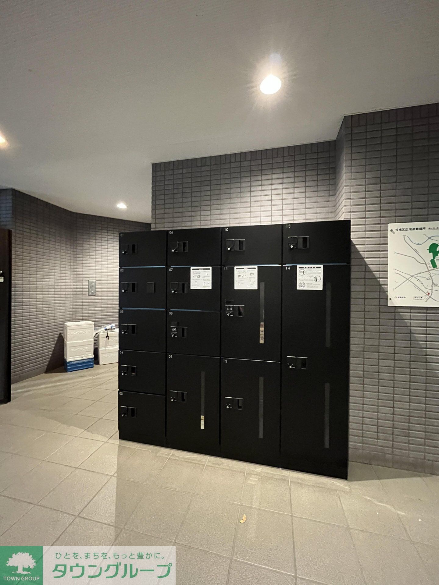 グリーンフィールド大山の物件内観写真