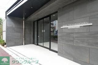 マキシヴ高島平の物件内観写真