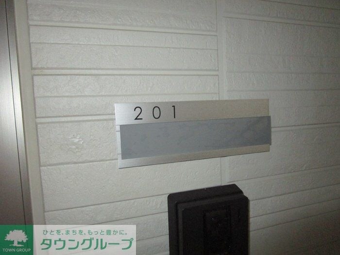 クレスト谷原の物件内観写真