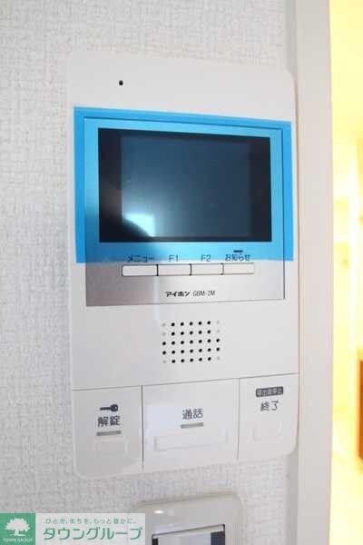 アクティ氷川台の物件内観写真