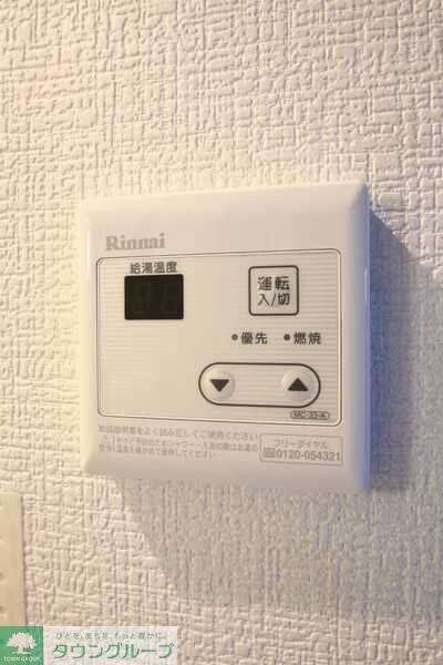 アクティ氷川台の物件内観写真