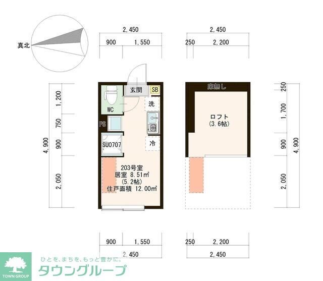 ハーモニーテラスときわの物件間取画像