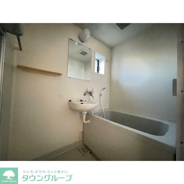 メゾン・ド・シノダ(メゾンドシノダ)の物件内観写真