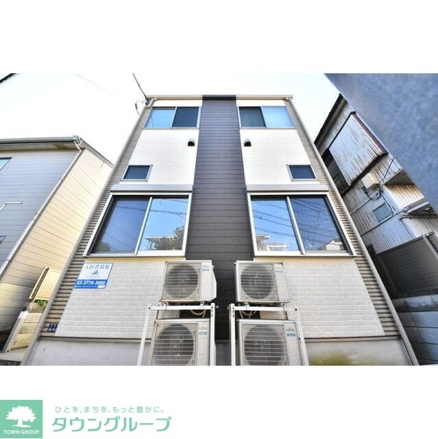 ハーモニーテラス仲宿の物件内観写真