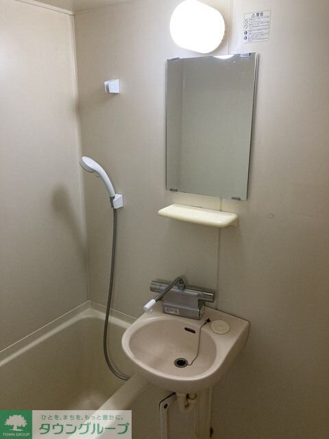 サン・グランドハイツの物件内観写真