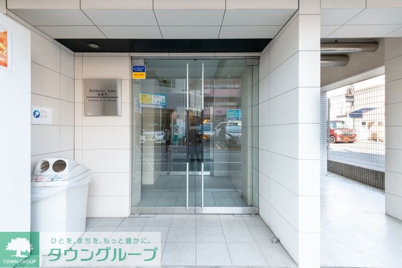 Exclusive Lien高島平の物件内観写真