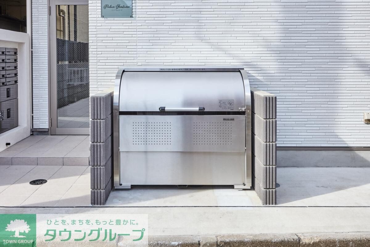 パレス・フォンテーヌの物件内観写真