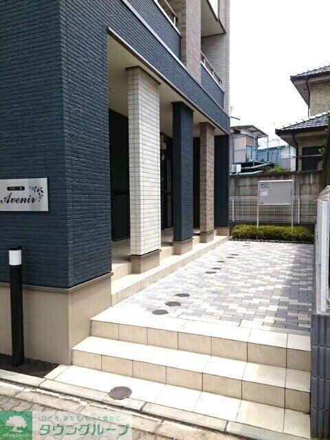 アヴニールの物件内観写真