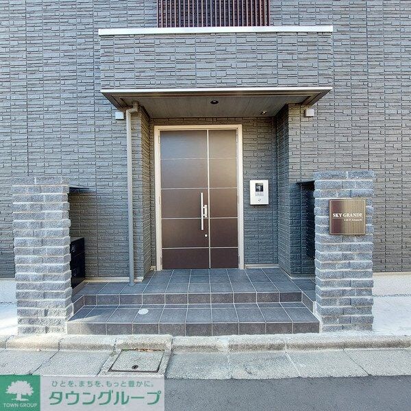 スカイグランデの物件内観写真