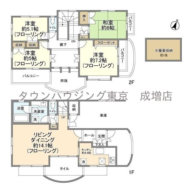 春日町２丁目貸家の物件間取画像