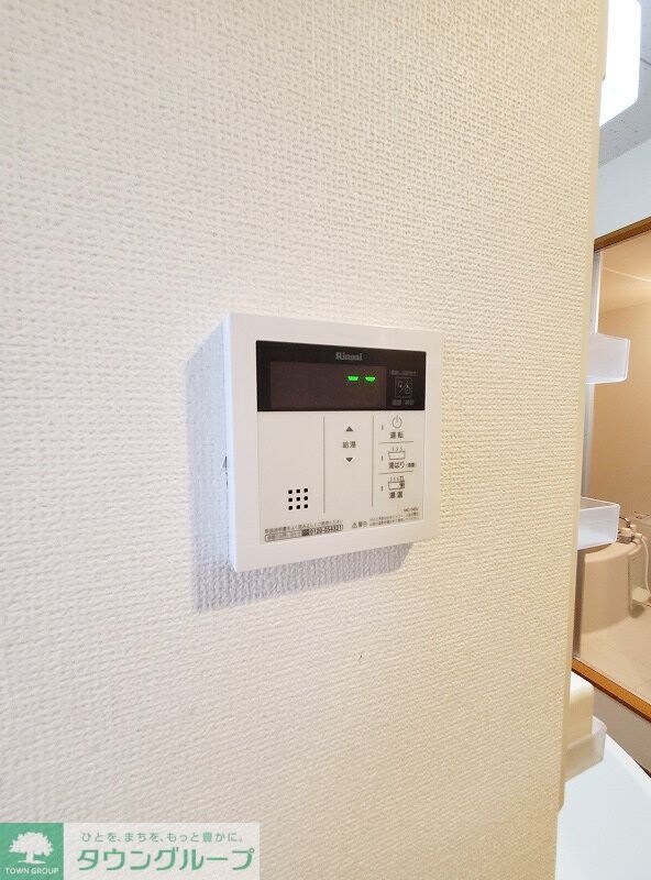 ハイツ　ノアの物件内観写真