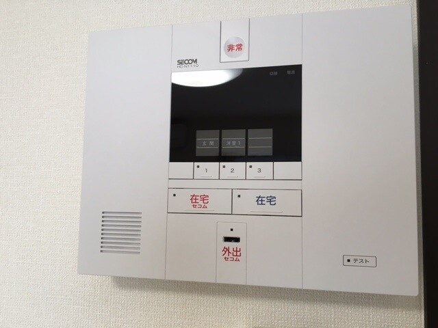 クレイノグランメゾン若葉の物件内観写真