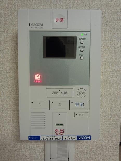 レオネクストユアリトルハイツの物件内観写真