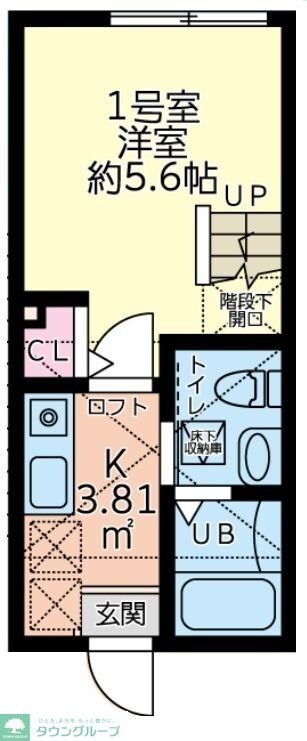 Oakwood霞ケ関の物件間取画像