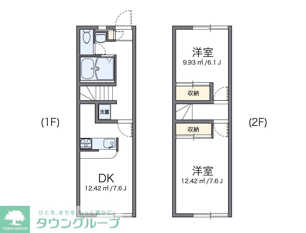 レオパレス砂田の物件間取画像