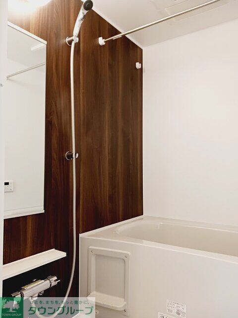 ヴィラ　かすみの物件内観写真