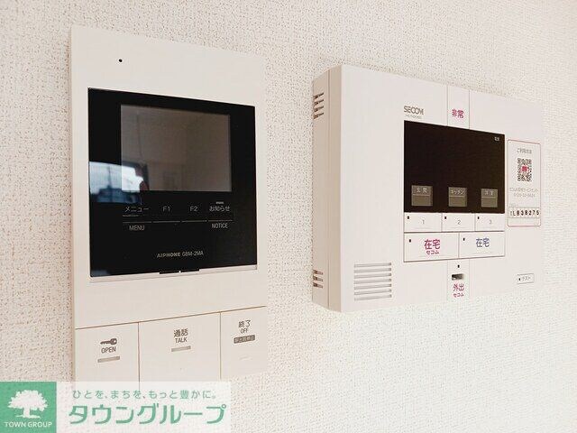 ヴィラ　かすみの物件内観写真