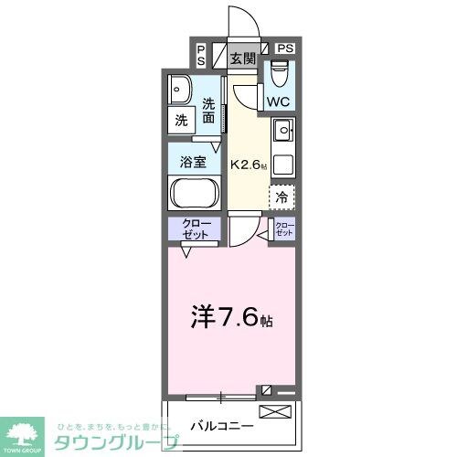 ヴィラ　かすみの物件間取画像