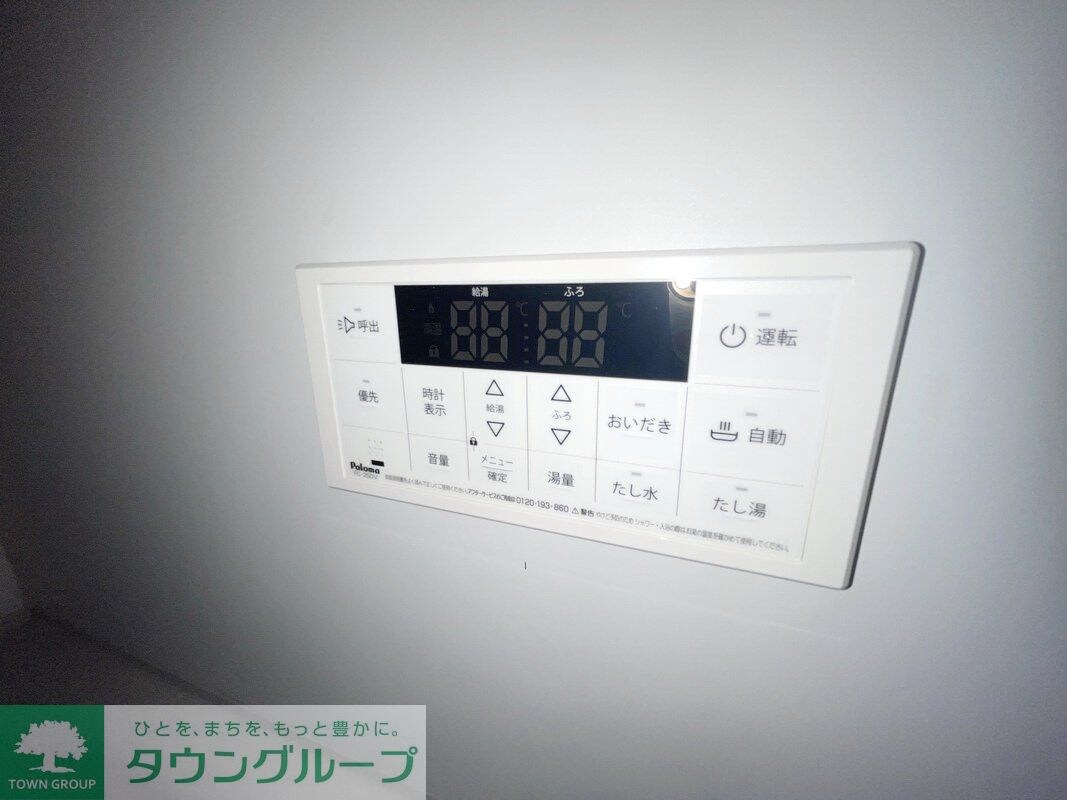 Ｓｗｅｅｔ　Ｐの物件内観写真