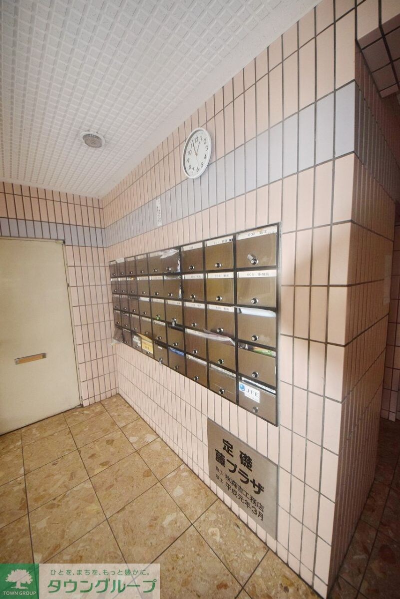 藤プラザの物件内観写真