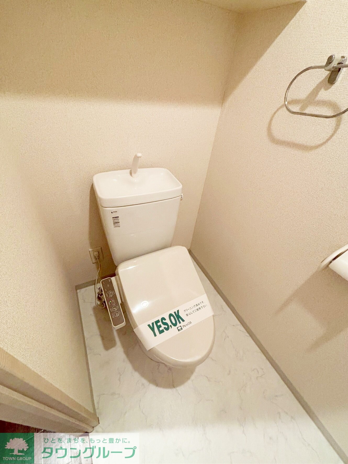 ジュイール狭山ライダーズハウスの物件内観写真