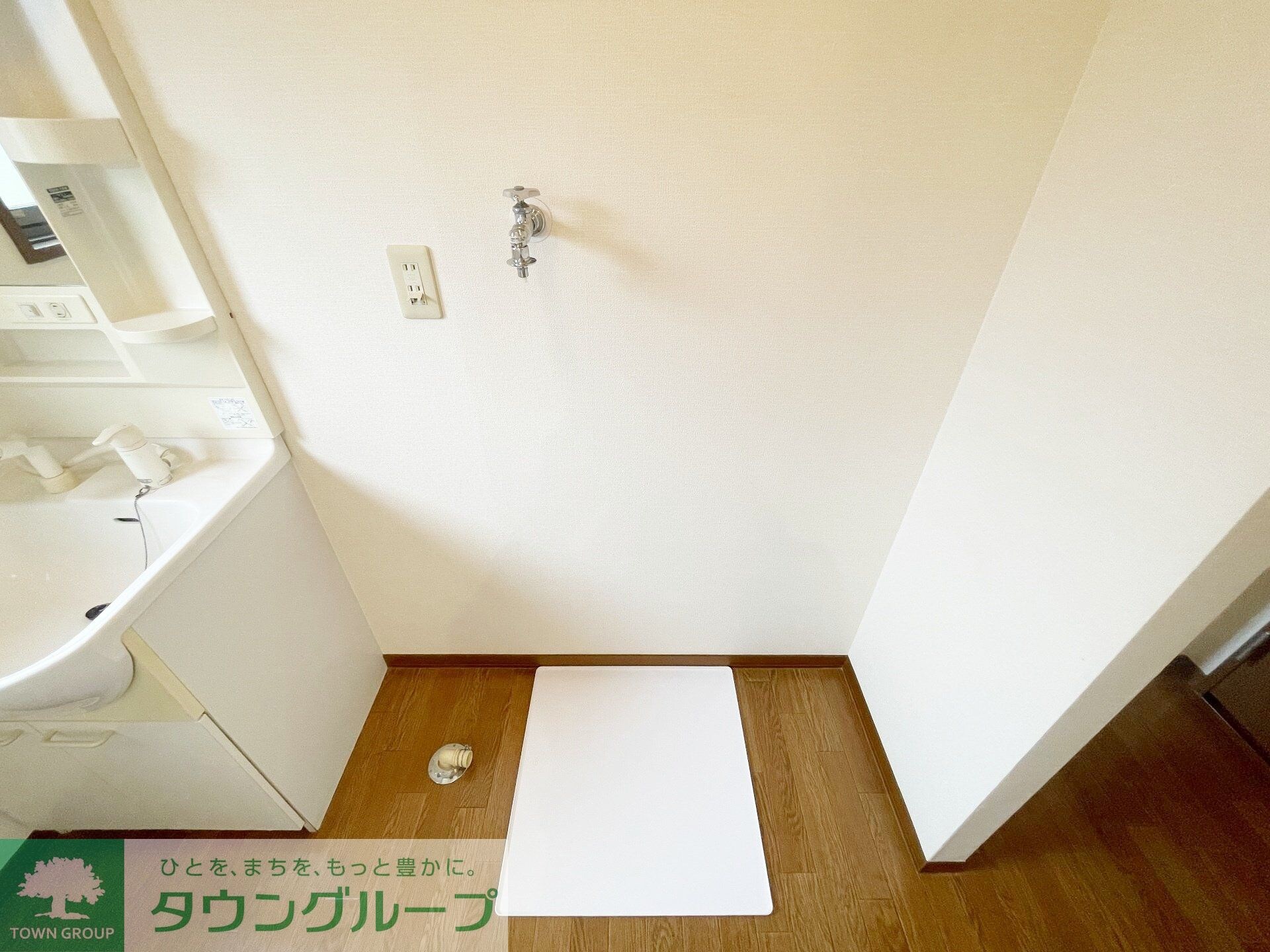 エクセランIIの物件内観写真