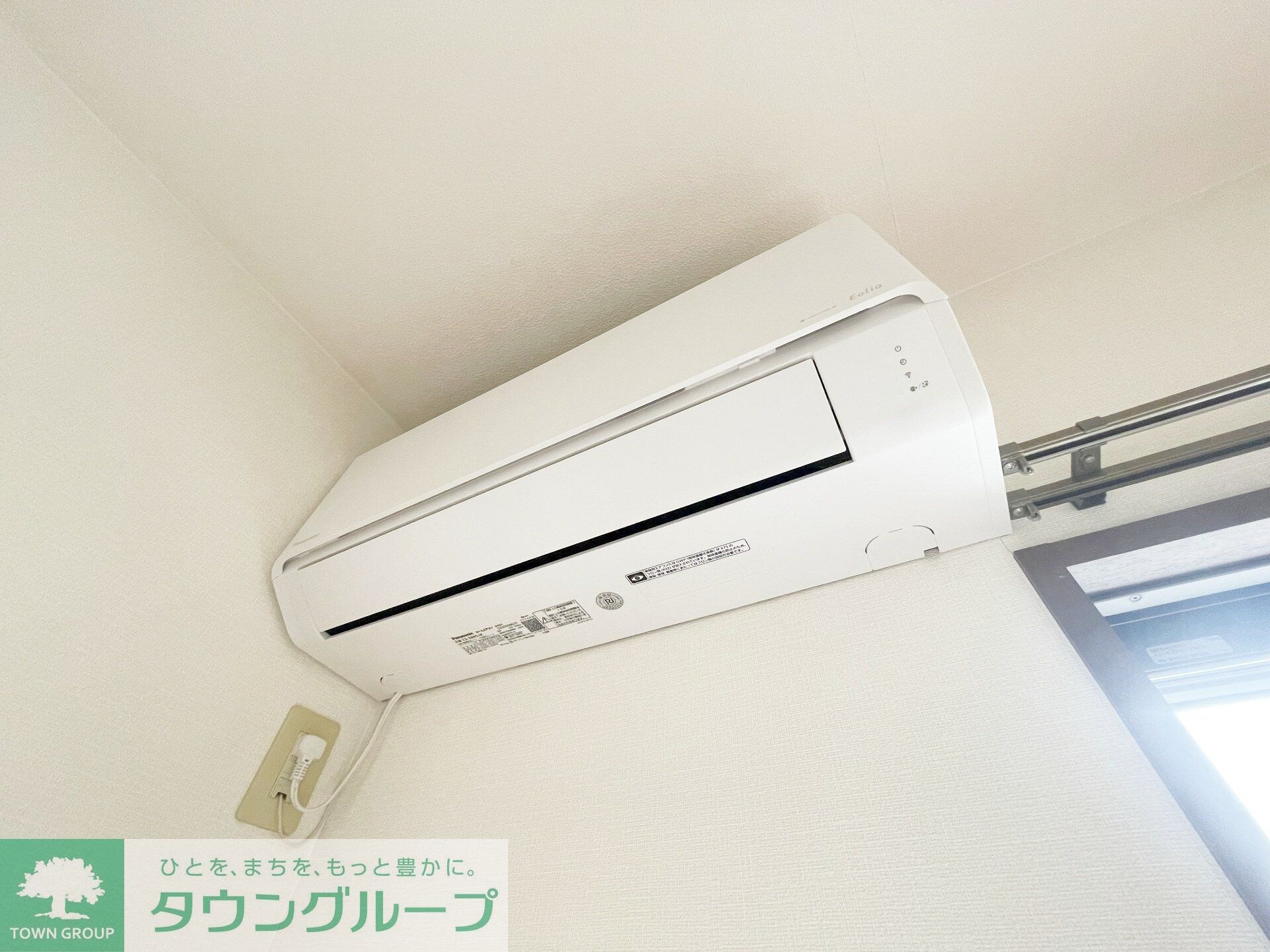 エクセランIIの物件内観写真