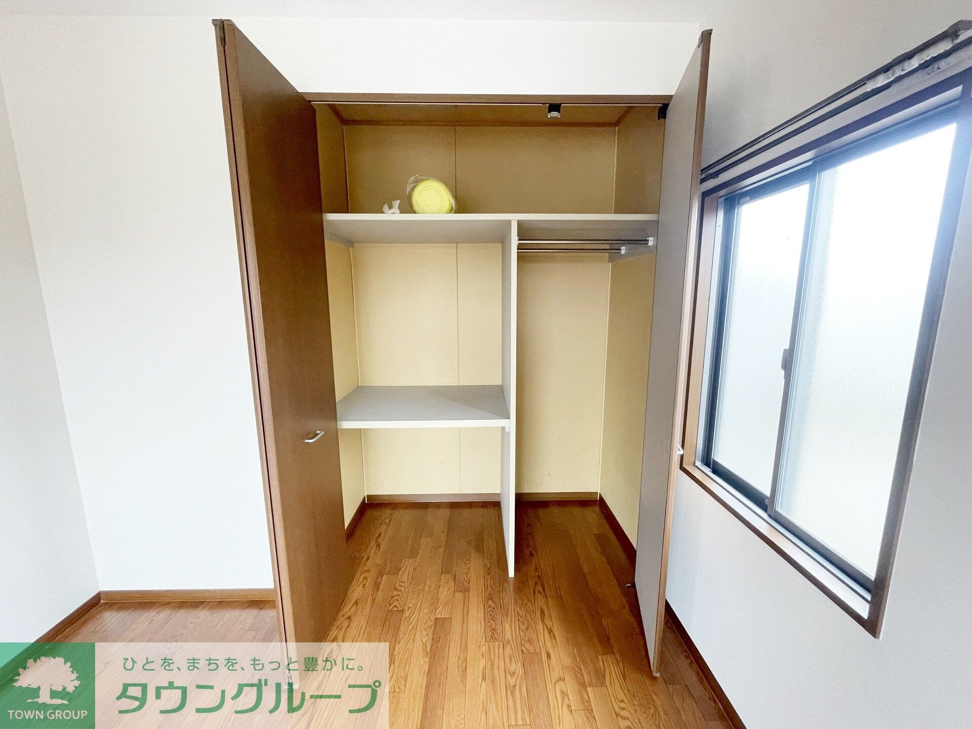 エクセランIIの物件内観写真