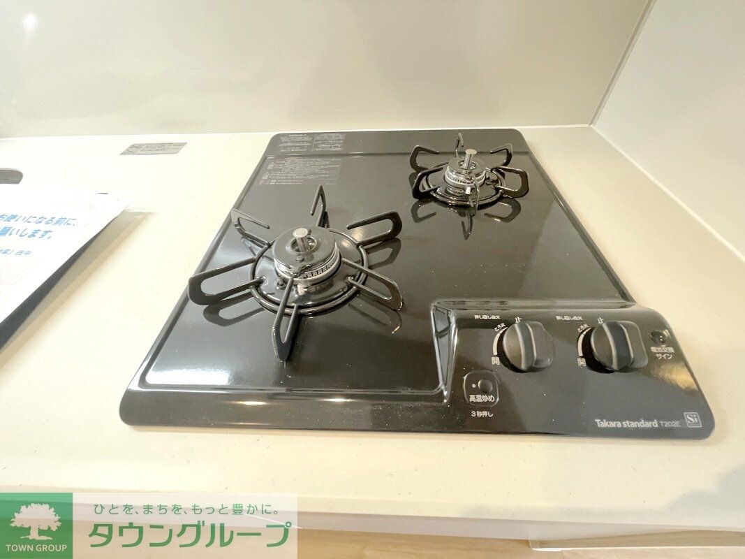 エスティメゾン川越の物件内観写真