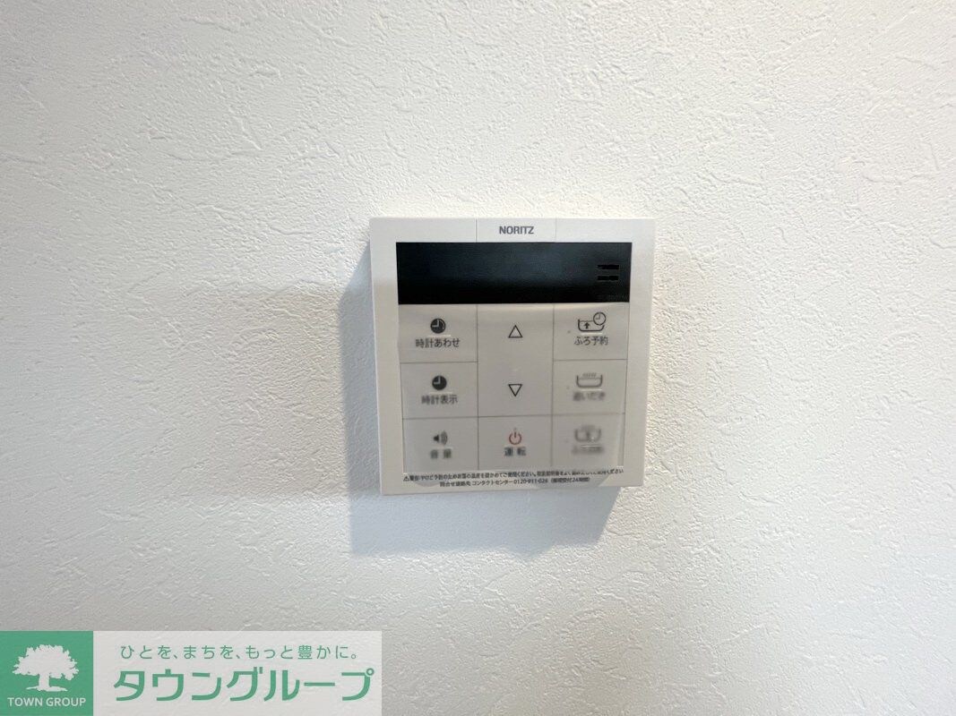 エスティメゾン川越の物件内観写真