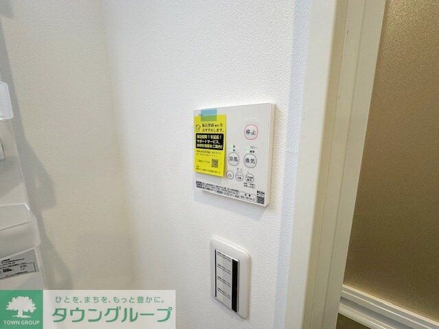 Ｏｎｅ－ｓｔａｇｅ狭山の物件内観写真