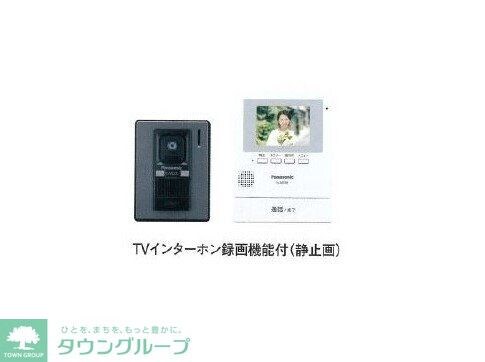 グラン・シャトー武蔵嵐山Ａの物件内観写真