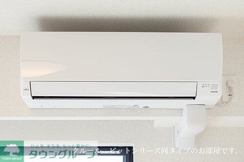 サンクレストIIの物件内観写真