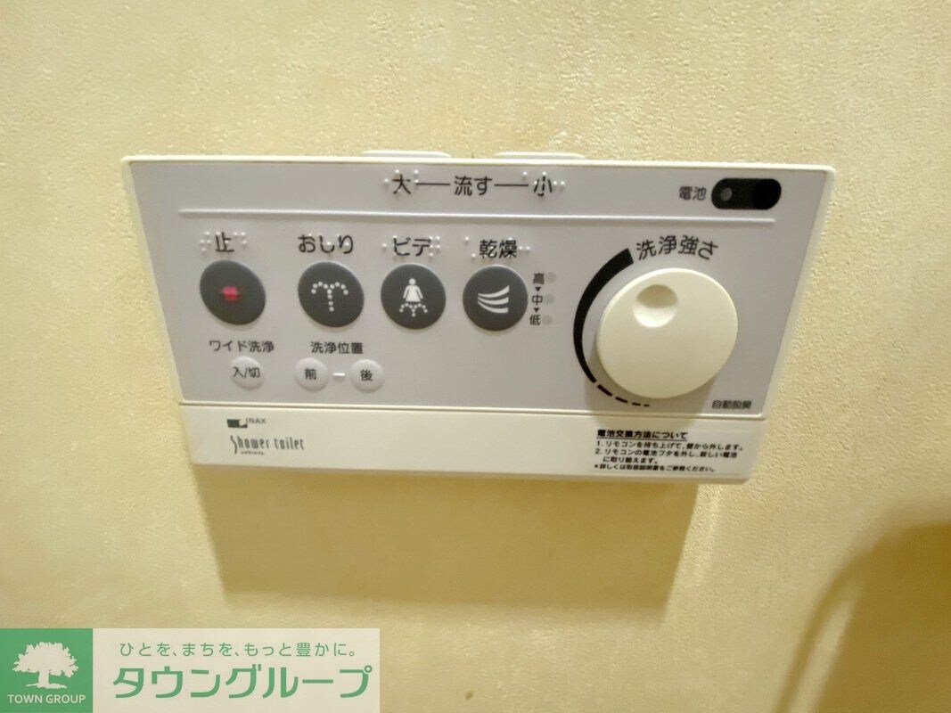 アルシオン本川越の物件内観写真