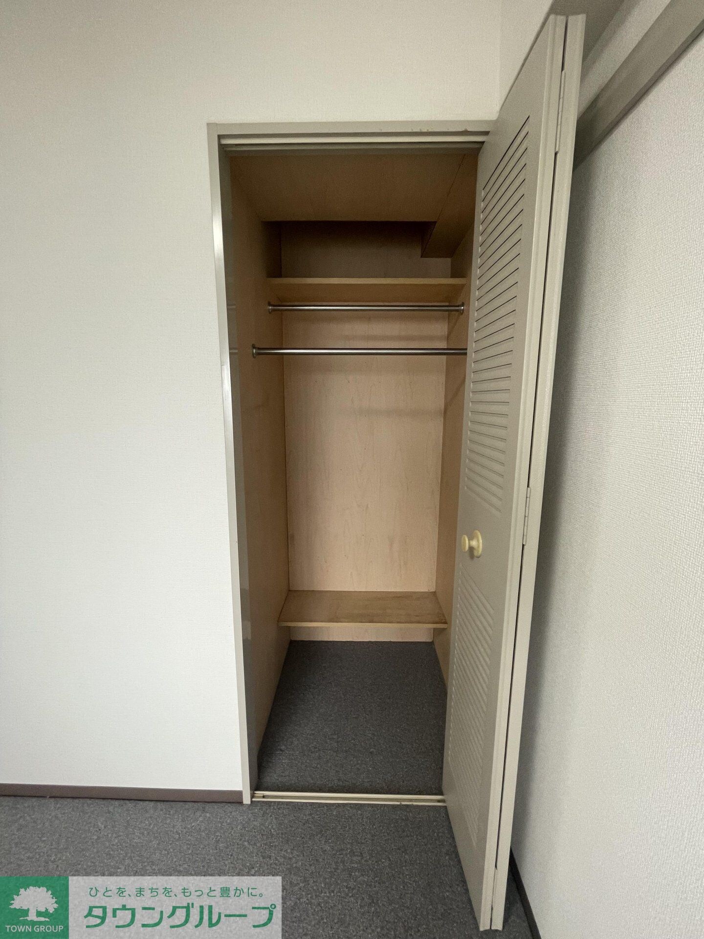 ライオンズマンション上福岡の物件内観写真