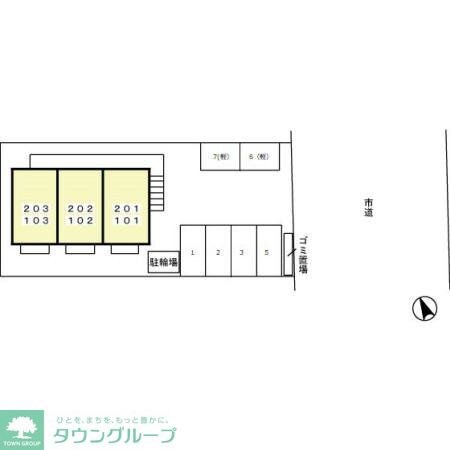 ウィンドワードの物件内観写真