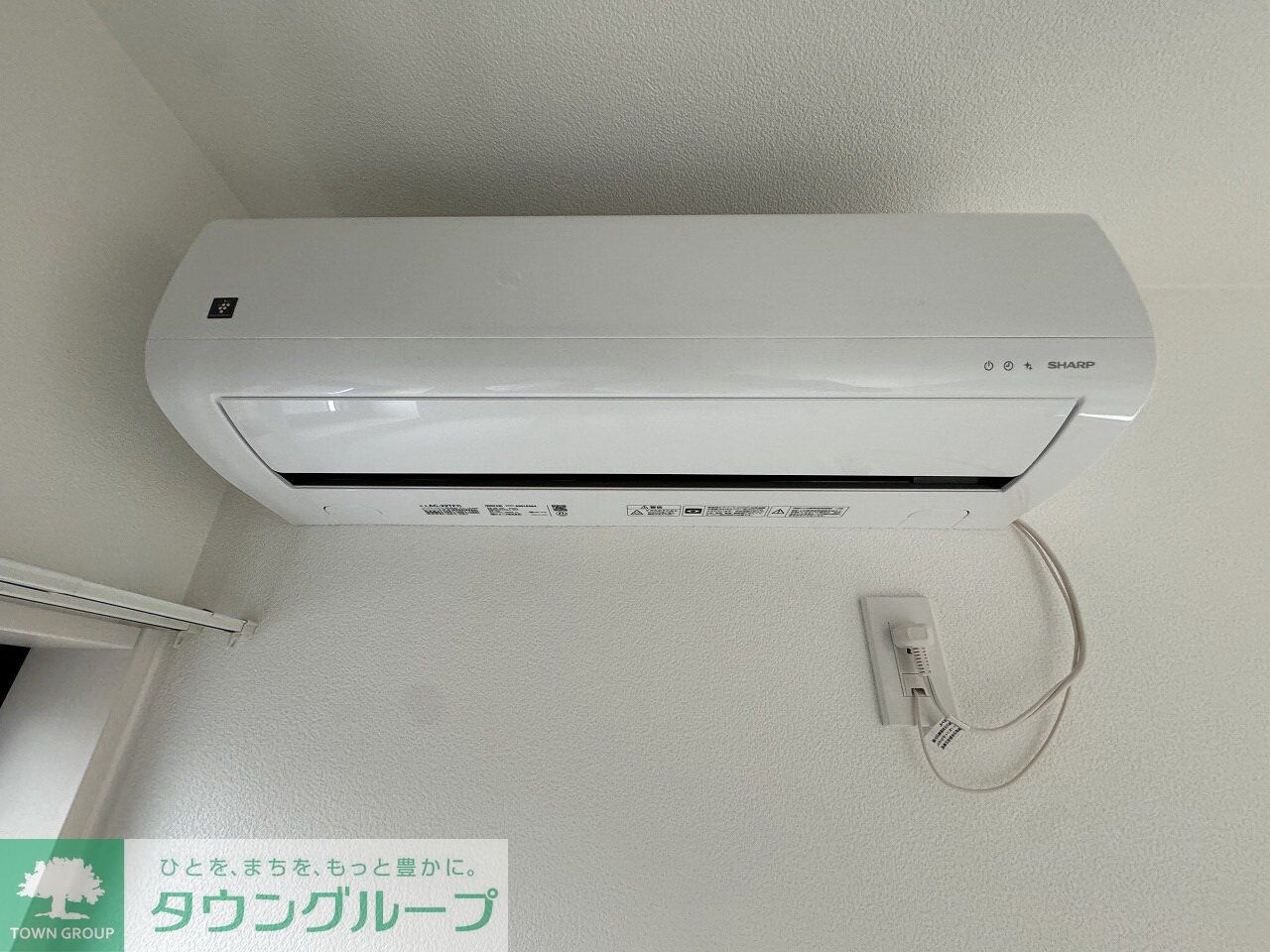 plumas北野の物件内観写真