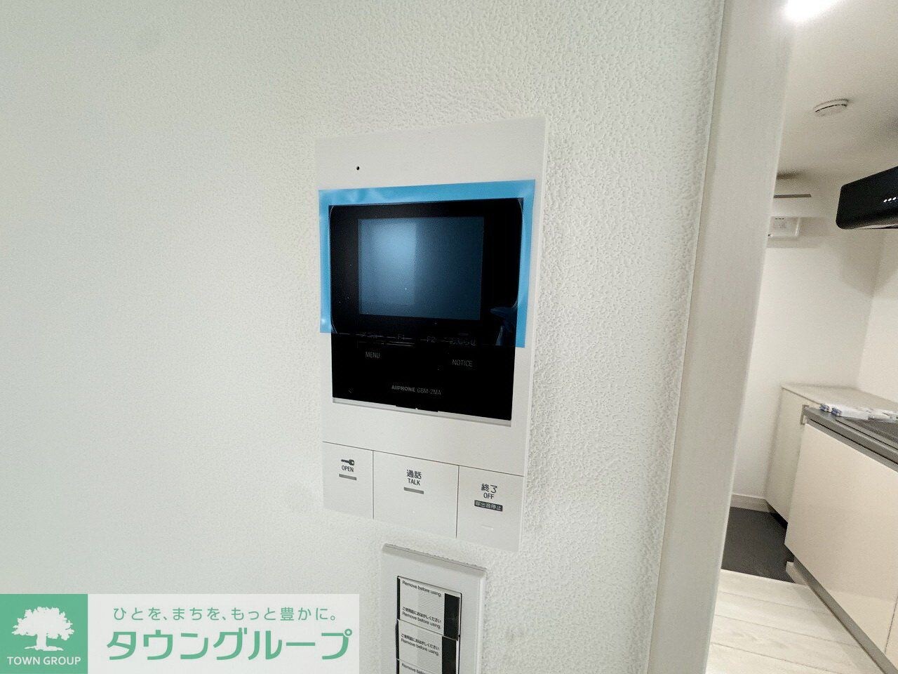 plumas北野の物件内観写真